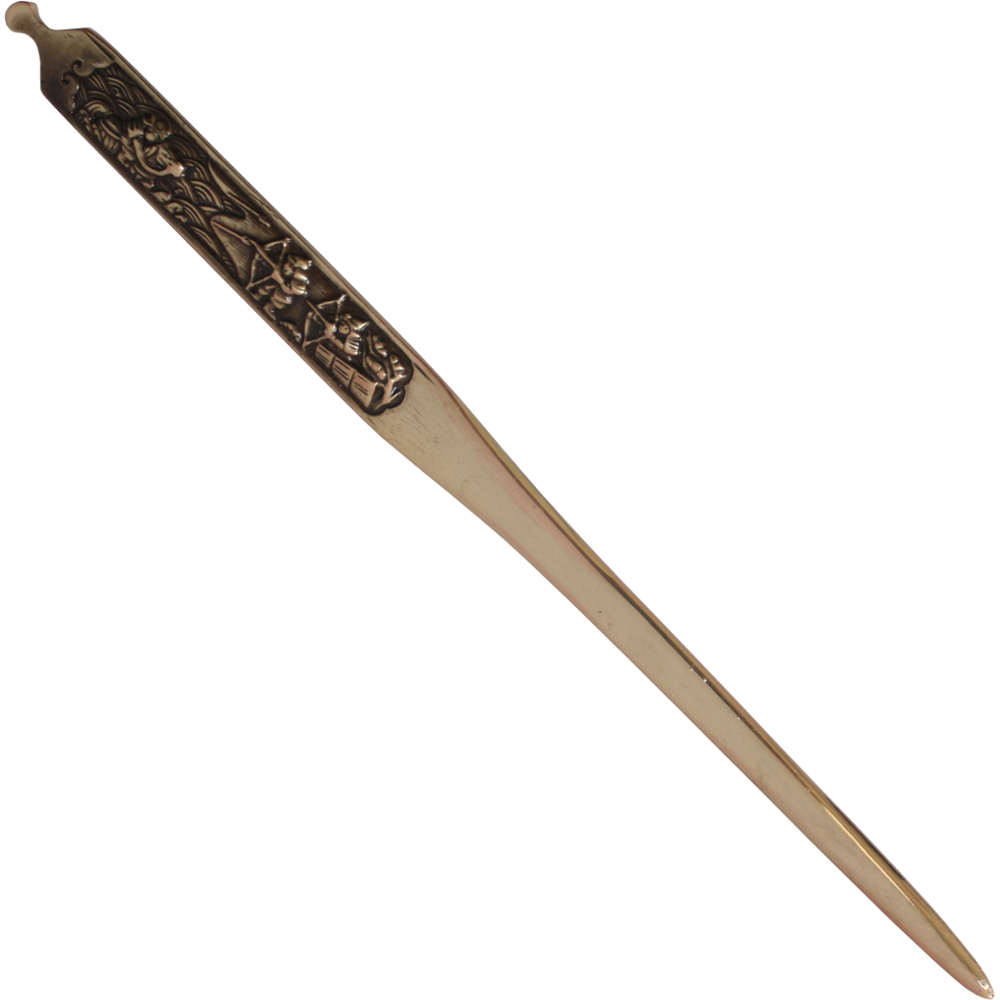 Kozuga (bronze)