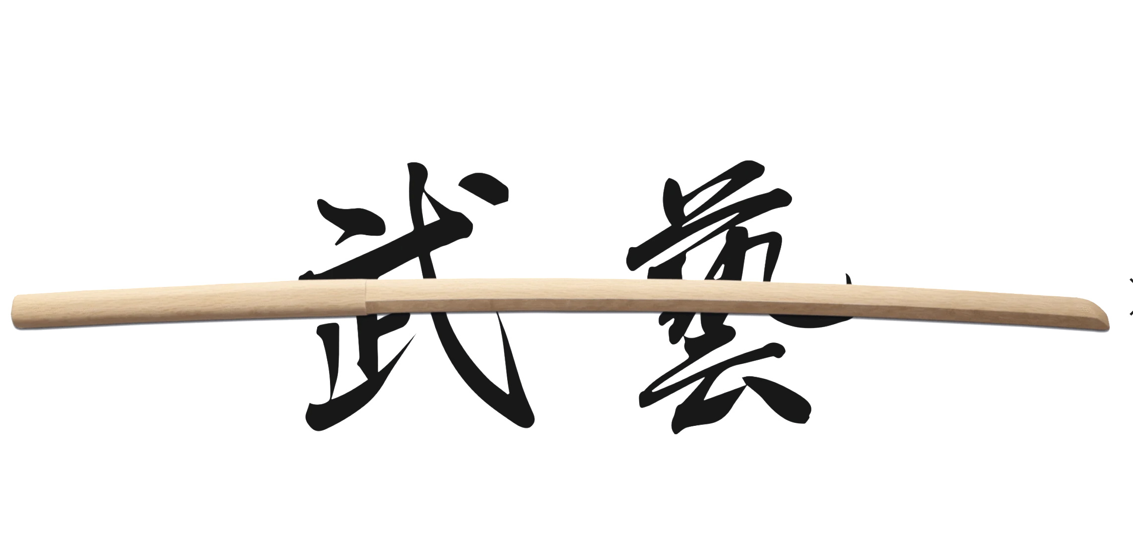 Weißes Bokken Nagamaki