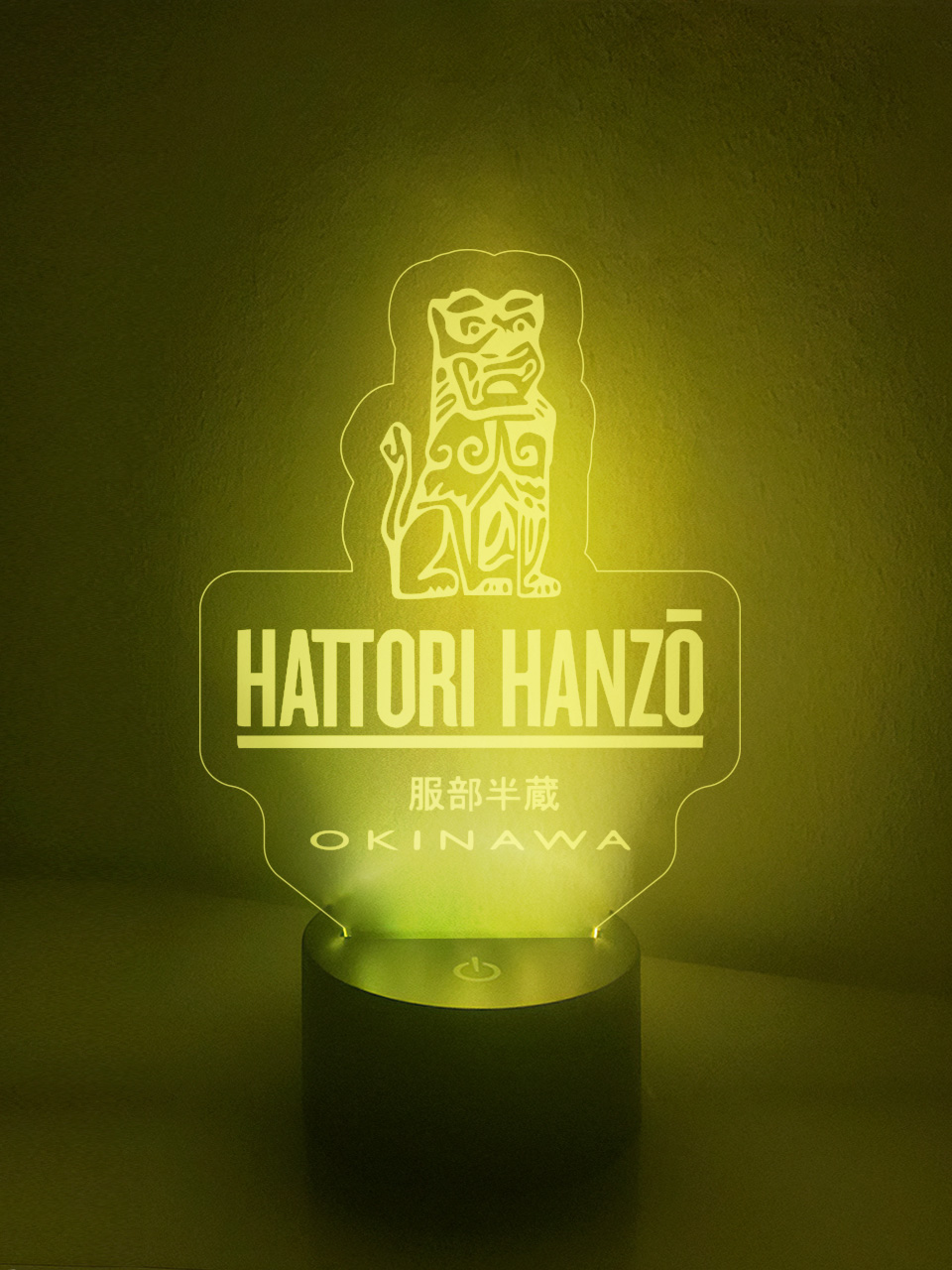 Hattori Hanzo Lampe