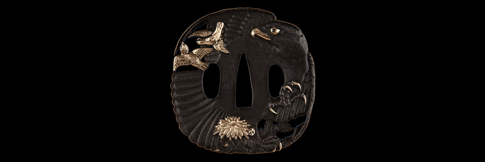 Daimyo FF Katana Hi 73.66 cm Gold Eagle
