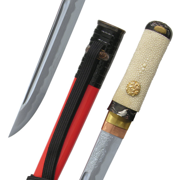 Kami Tanto