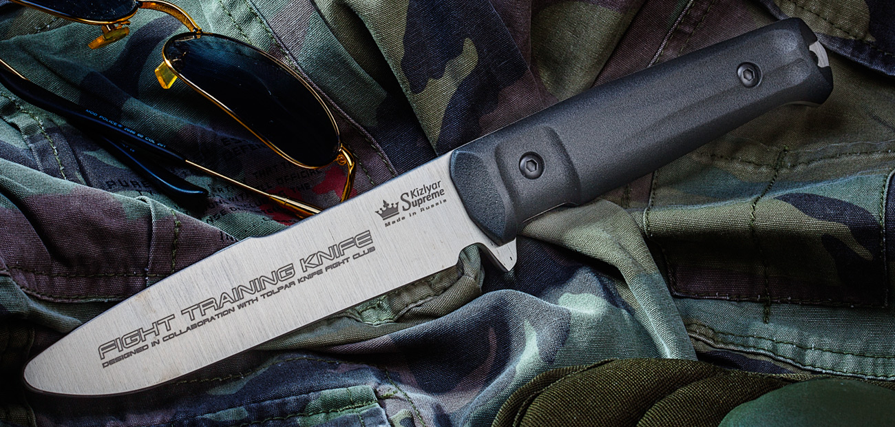 Alpha/Delta Tactical Steel Trainer