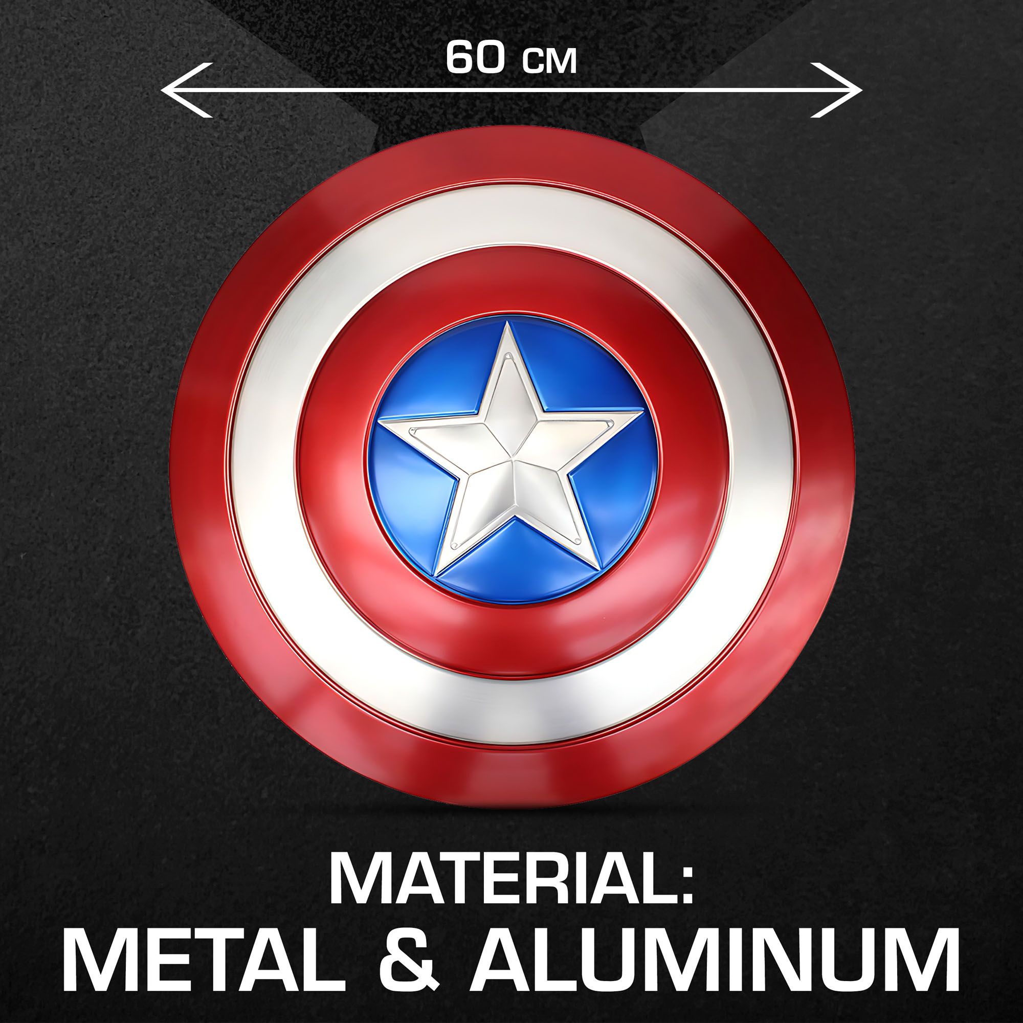 Captain America Schild
