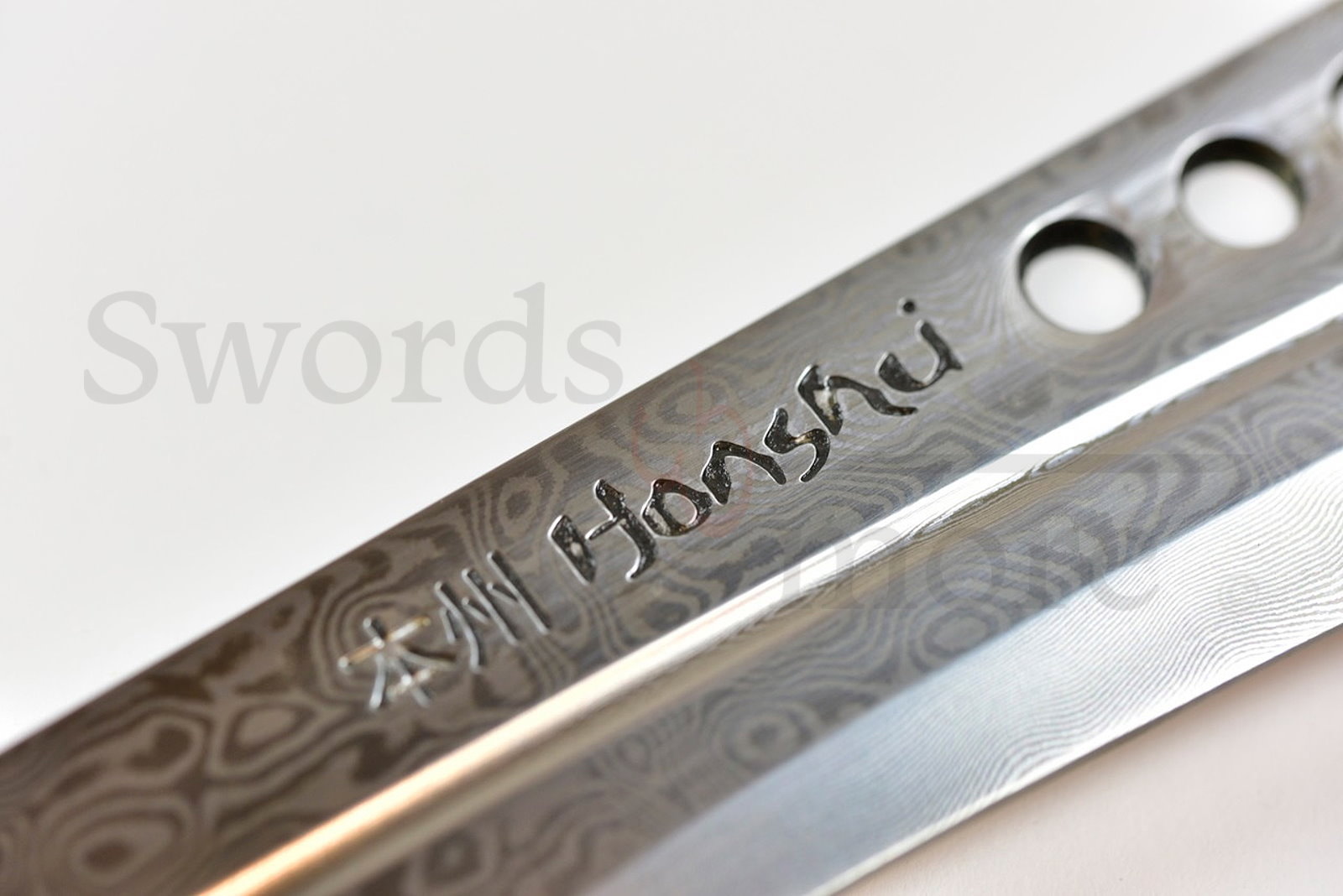 Honshu Spartanerschwert mit Scheide, Damaststahl