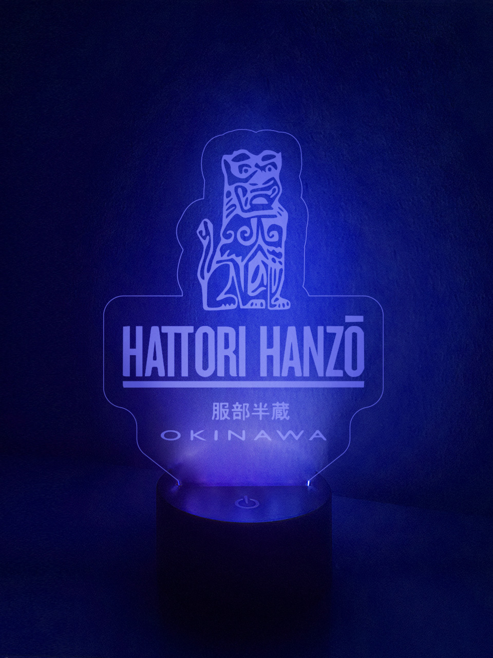 Hattori Hanzo Lampe