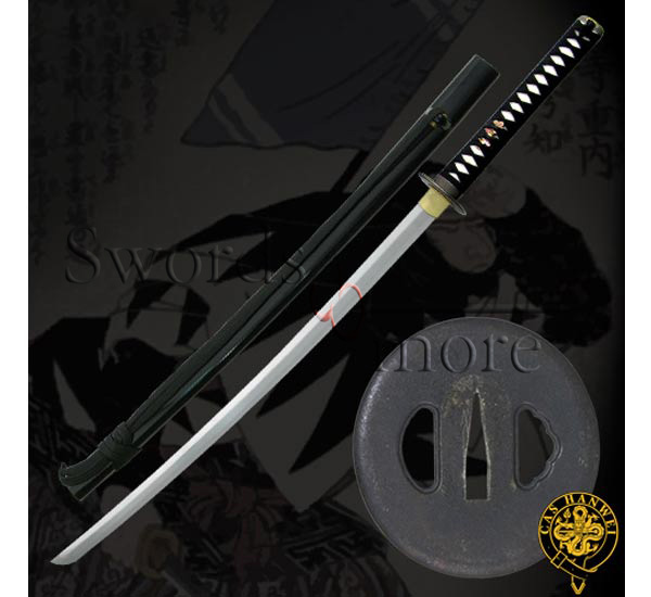 Practical Katana
