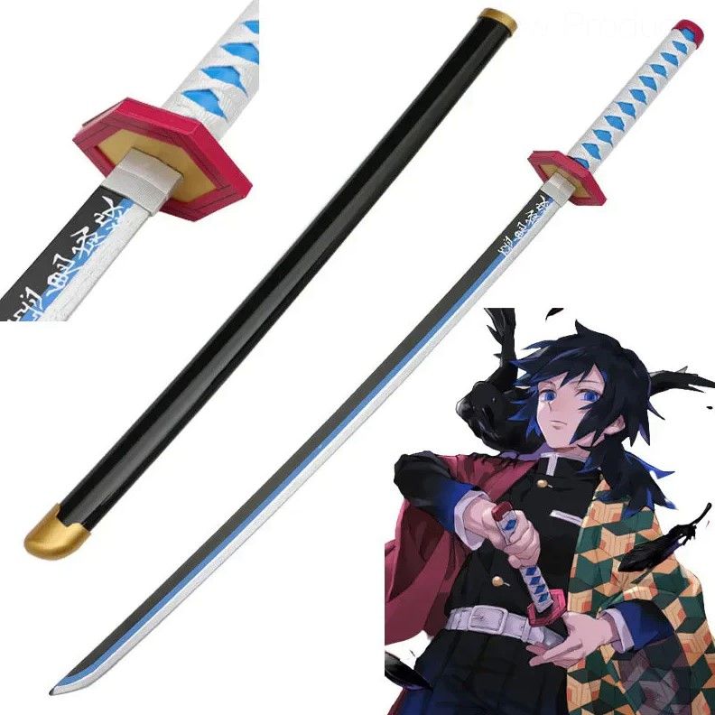 Demon Slayer Schwert Tomioka Giyuu 104cm | Katana Replik aus echtem Kohlenstoffstahl | Wasser-Säule Anime Cosplay Waffe | Inkl. schwarzer Holz-Scheide (Saya)