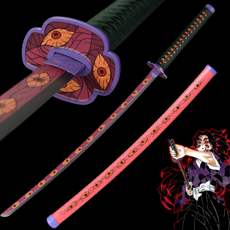 Demon Slayer - Kokushibou's Schwert