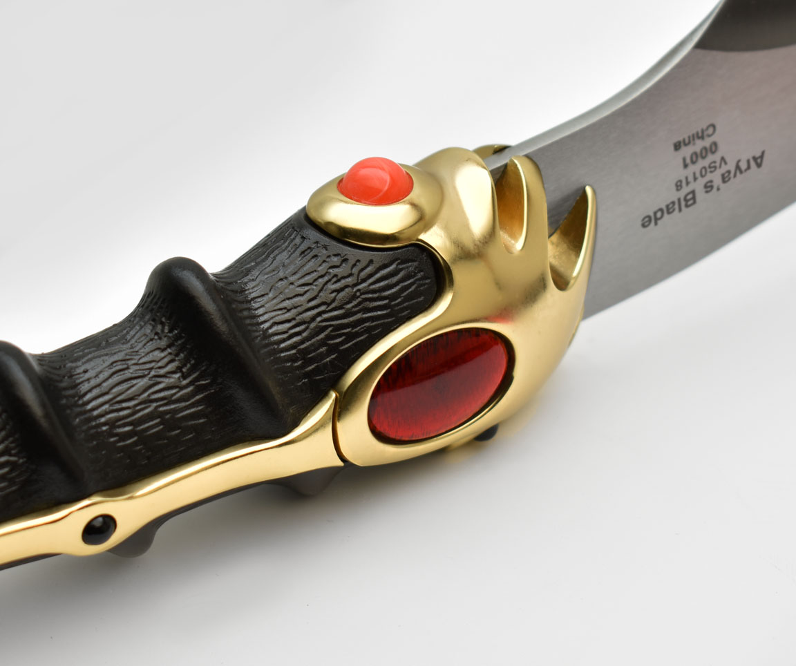 Arya's Messer