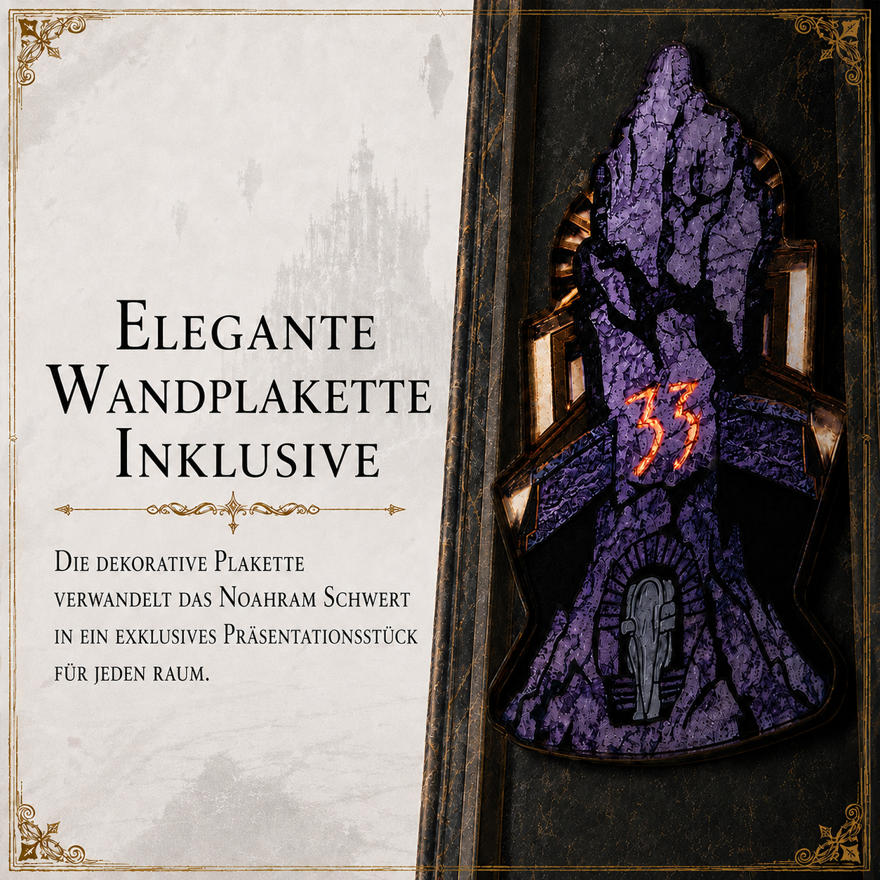Clair Obscur Expedition 33 Gustaves Noahram Schwert 119,5cm | Edelstahl Zweihandschwert Replik inkl. Wandhalterung | RPG Gaming Cosplay Waffe & Deko-Schwert Sammlerstück